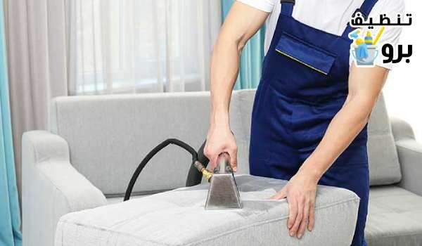  افضل شركة تنظيف اثاث بالرياض و الشرق الاوسط -الرياض كلينينج Furniture-cleaning-company-in-Riyadh-2