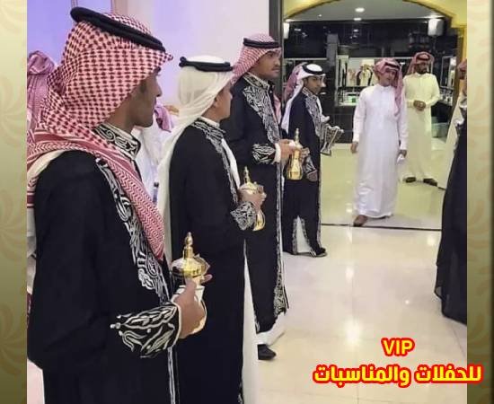 صبابين قهوة بالرياض, افضل قهوجيين الرياض, مشرفين قهوة, مضيف قهوة بالرياض